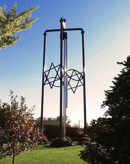 WORLD'S LARGEST WIND CHIME WORLD'S LARGEST WIND CHIME